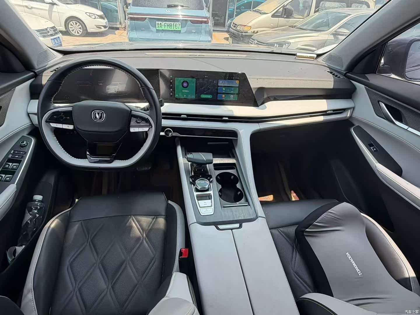 Changan CS75, 2023 все фото