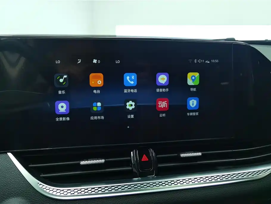 Besturn B70