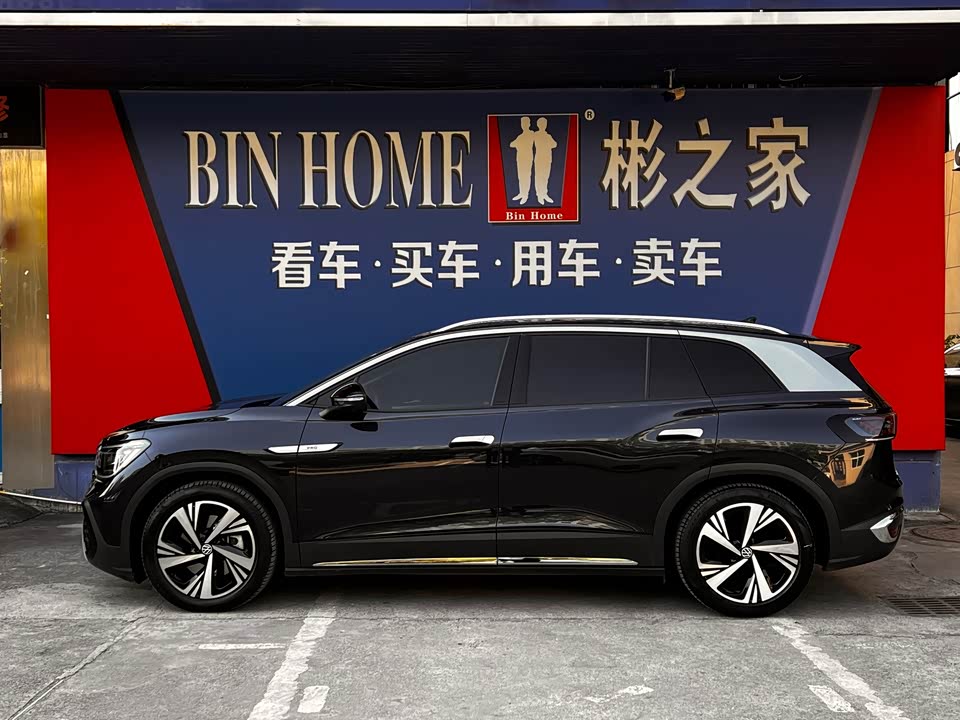 Volkswagen ID.6 CROZZ