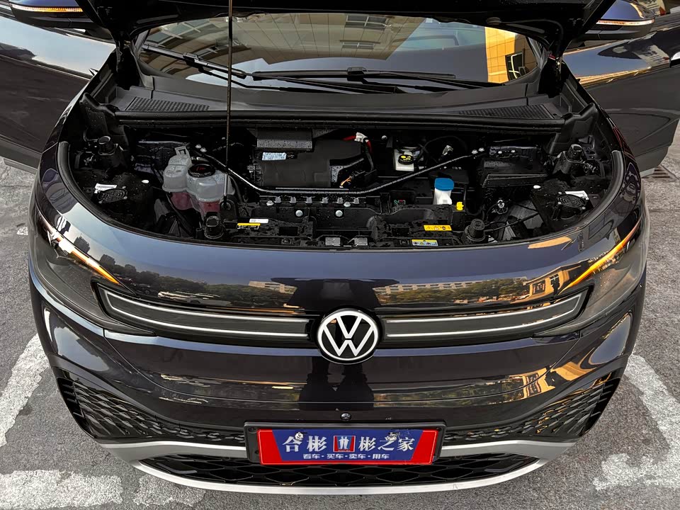 Volkswagen ID.6 CROZZ