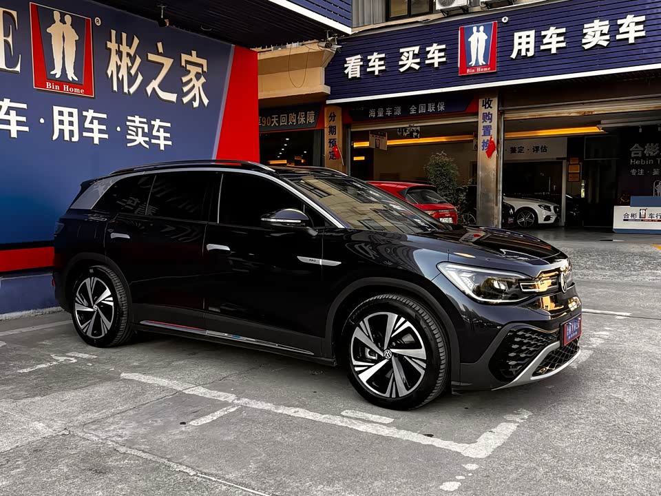 Volkswagen ID.6 CROZZ