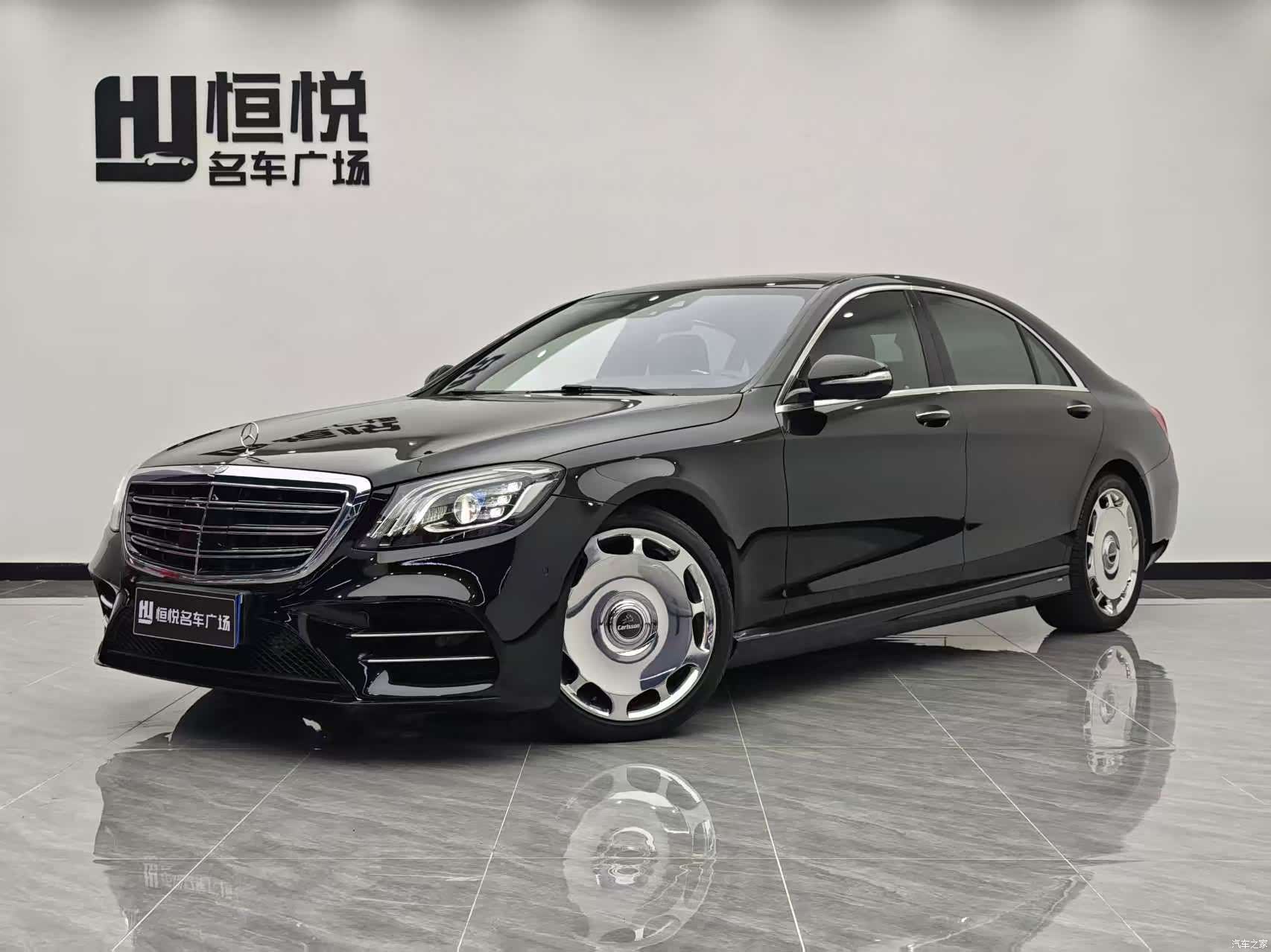Carlsson S-Class