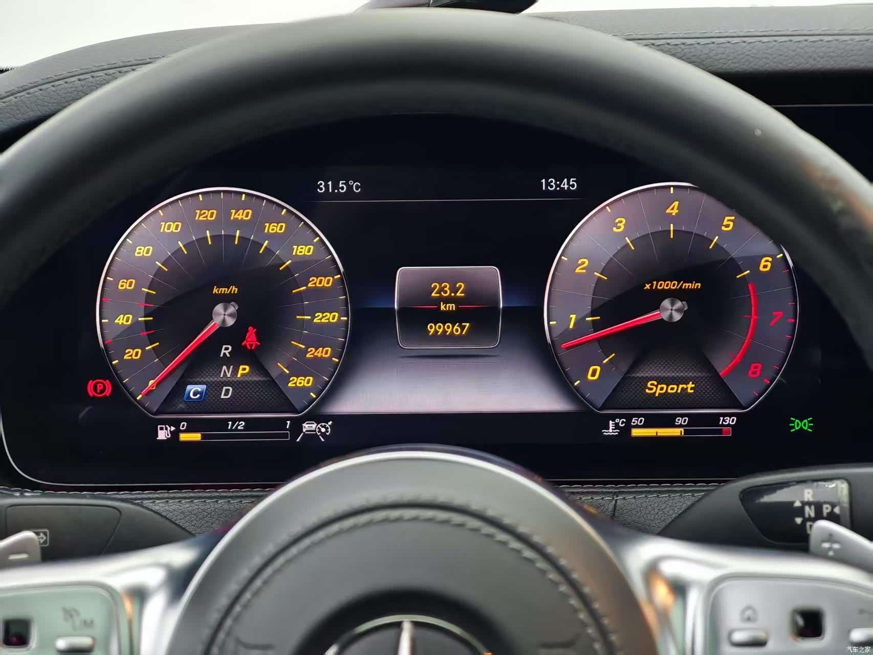 Carlsson S-Class, 2020 11