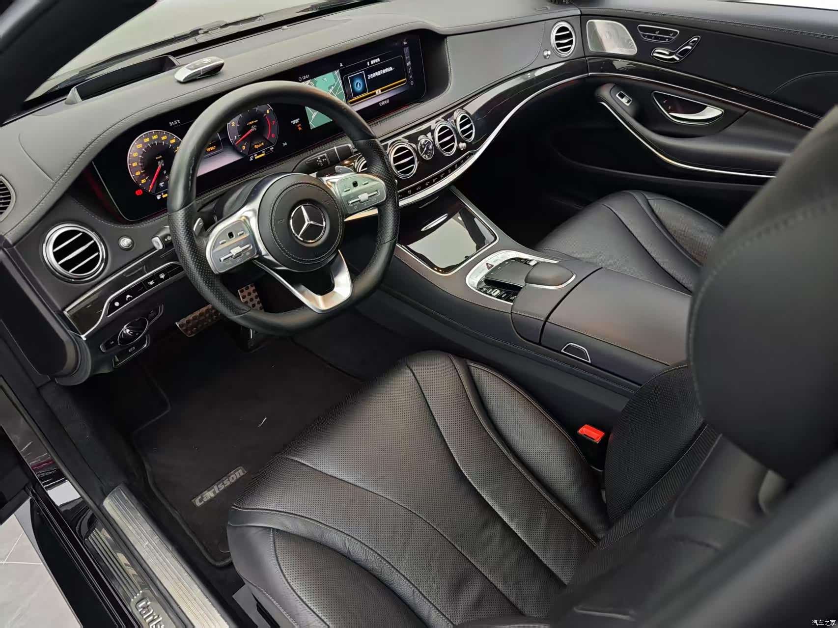 Carlsson S-Class, 2020 6