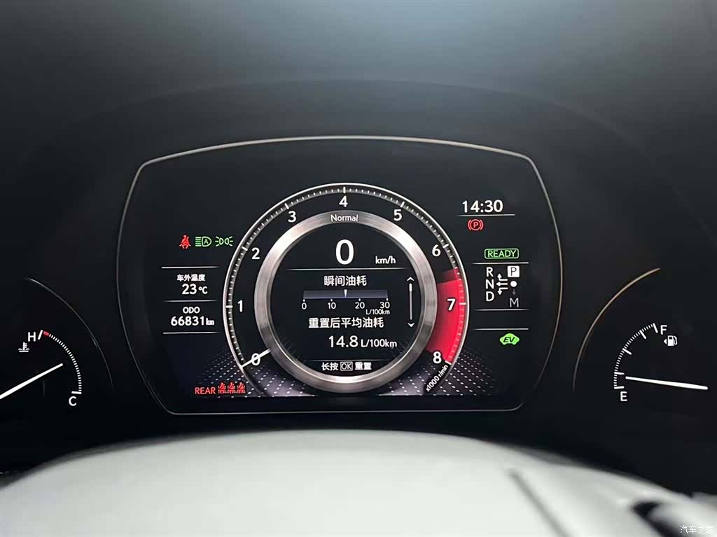 Lexus LS, 2022 14