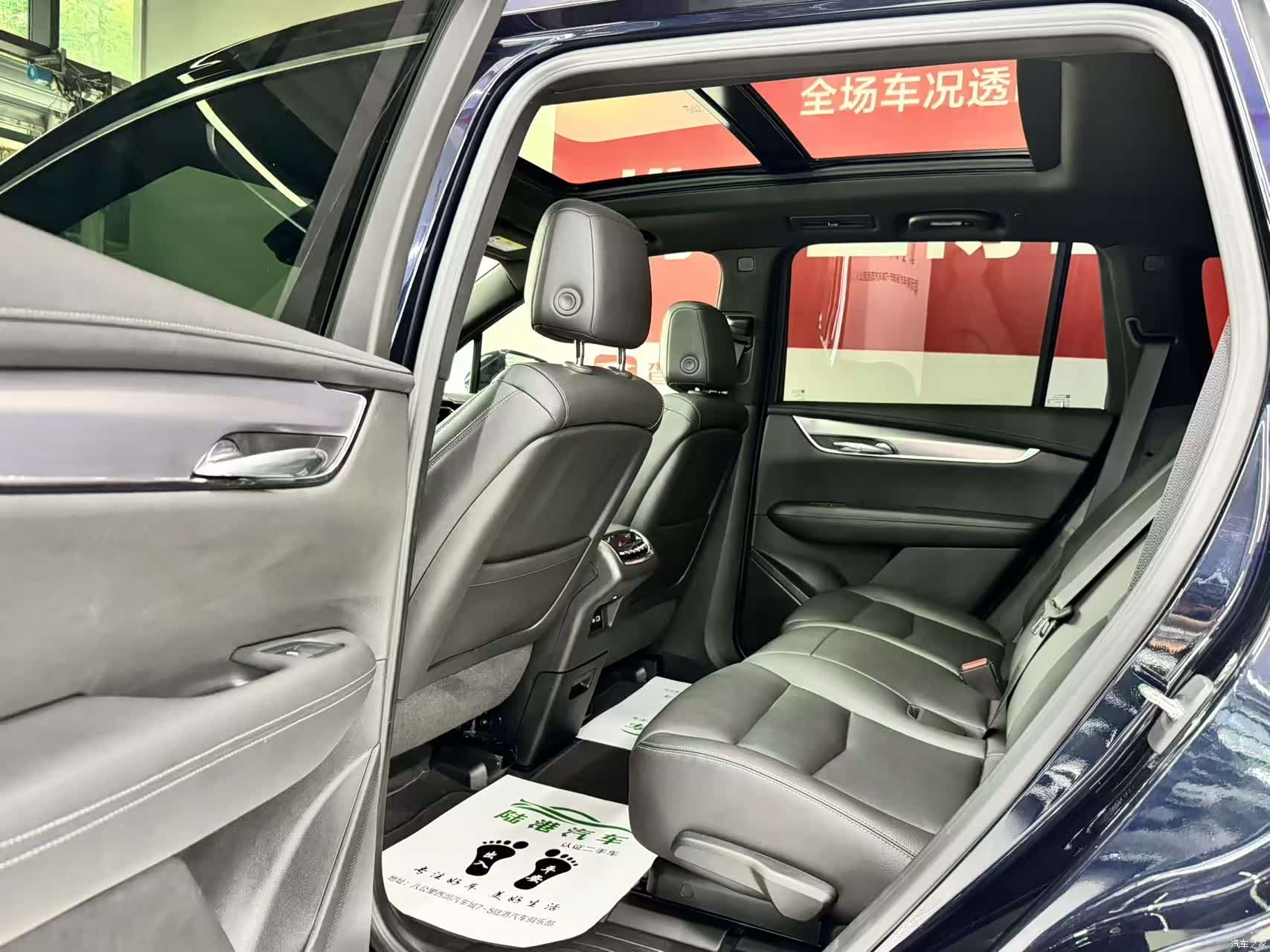 Cadillac XT6, 2022 9