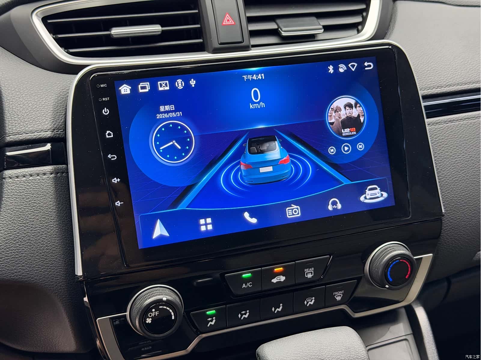 Honda CR-V, 2019 12