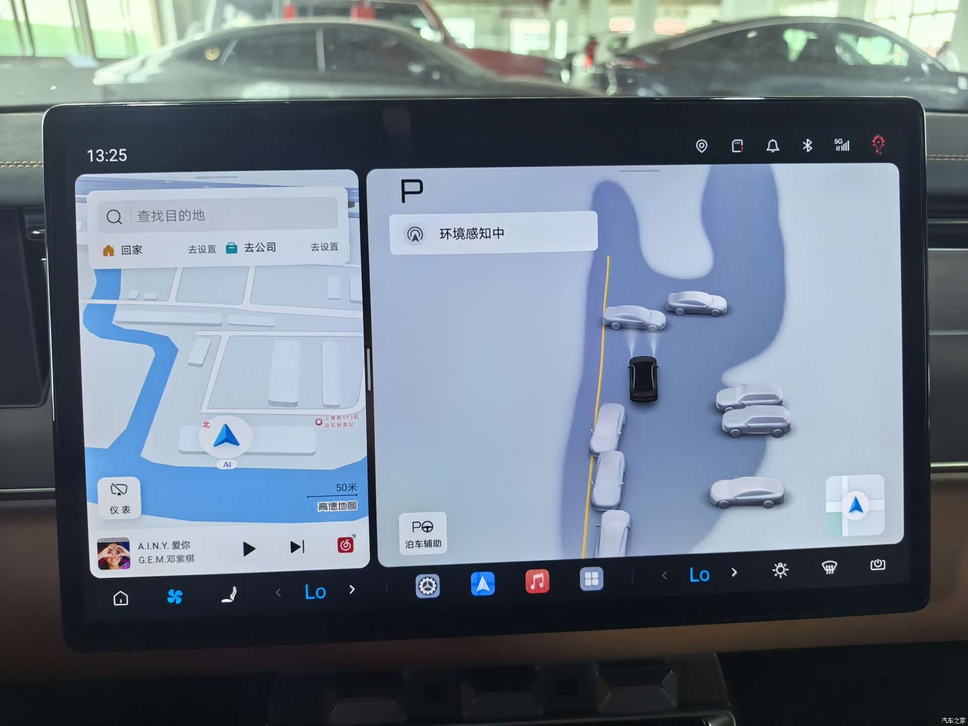 BYD Han, 2025 9