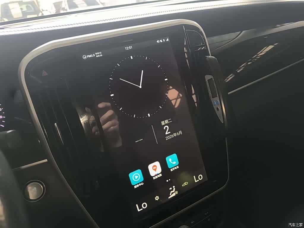 BYD Song, 2018 13