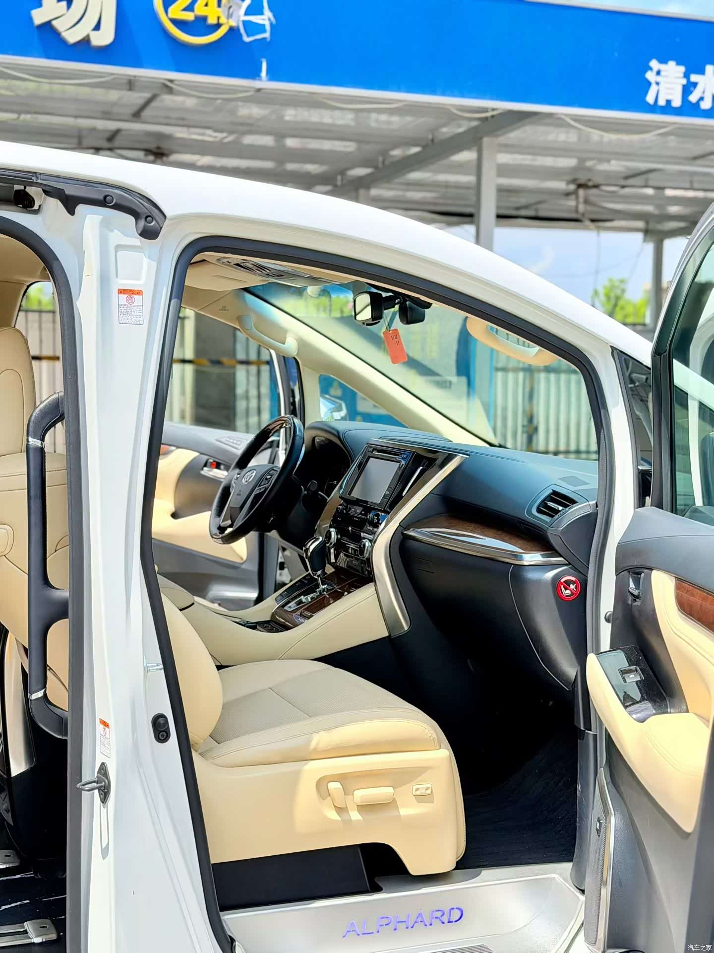 Toyota Alphard, 2018 4