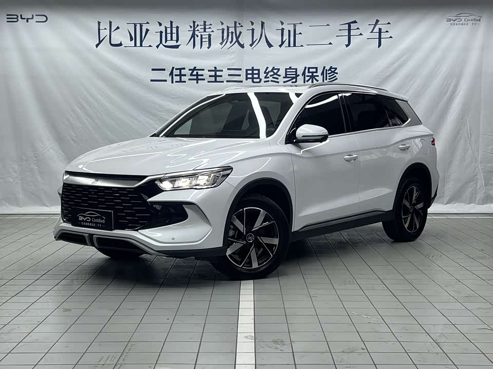 BYD Songjiang
