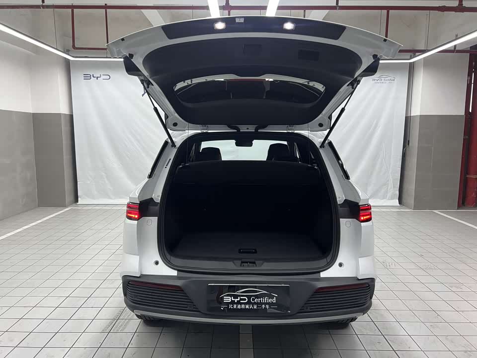 BYD Songjiang