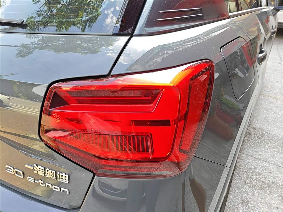 Audi Q2L Audi Q2L