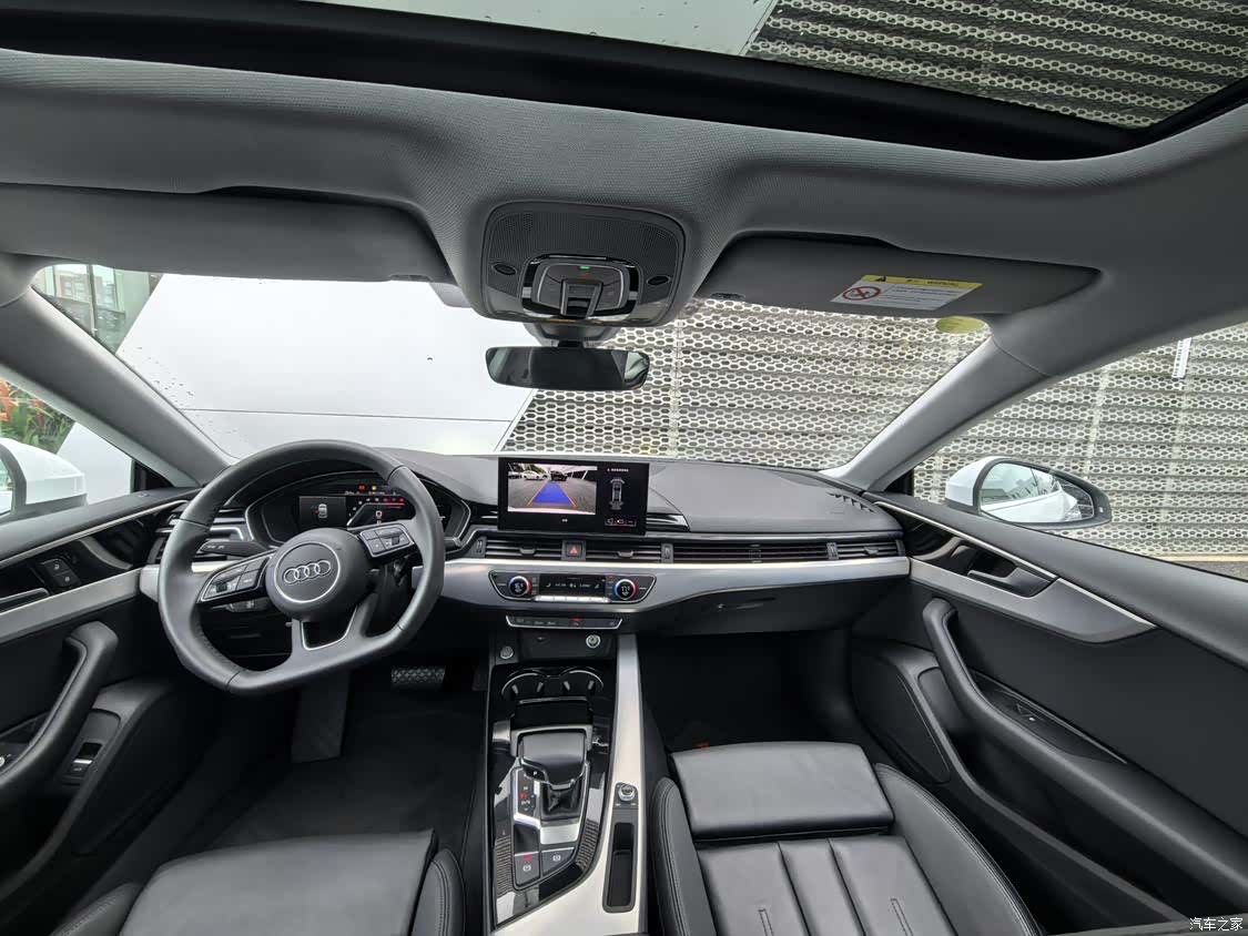 Audi A5, 2024 9