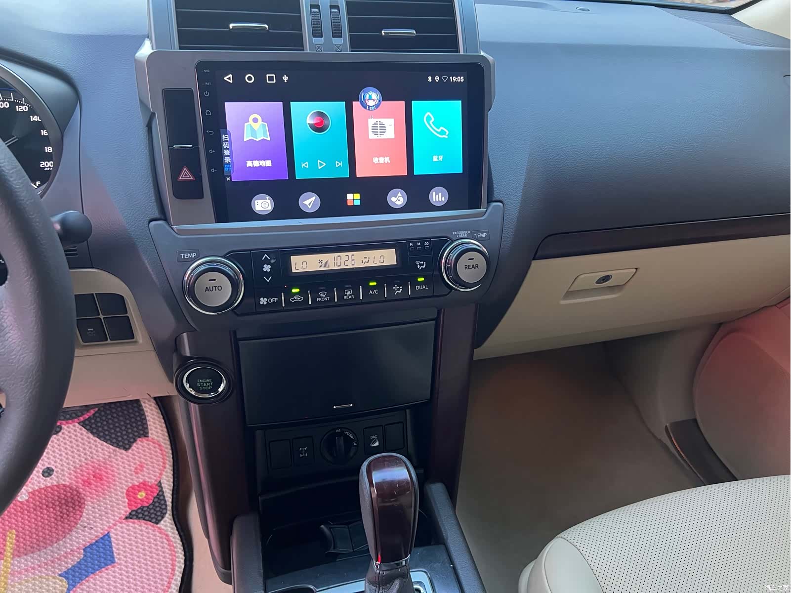 Toyota Prado, 2017 9