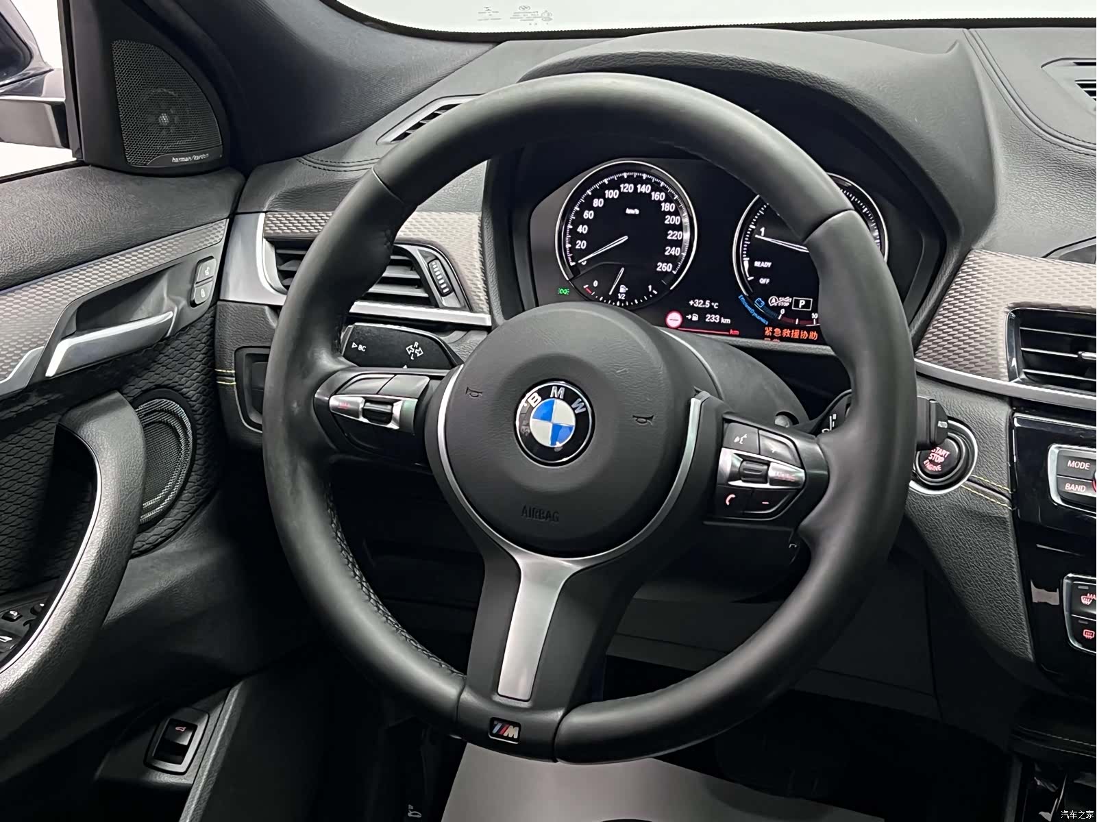 BMW X2, 2019 24