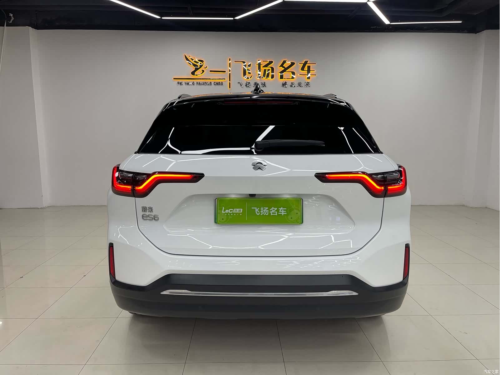 NIO ES6, 2023 15