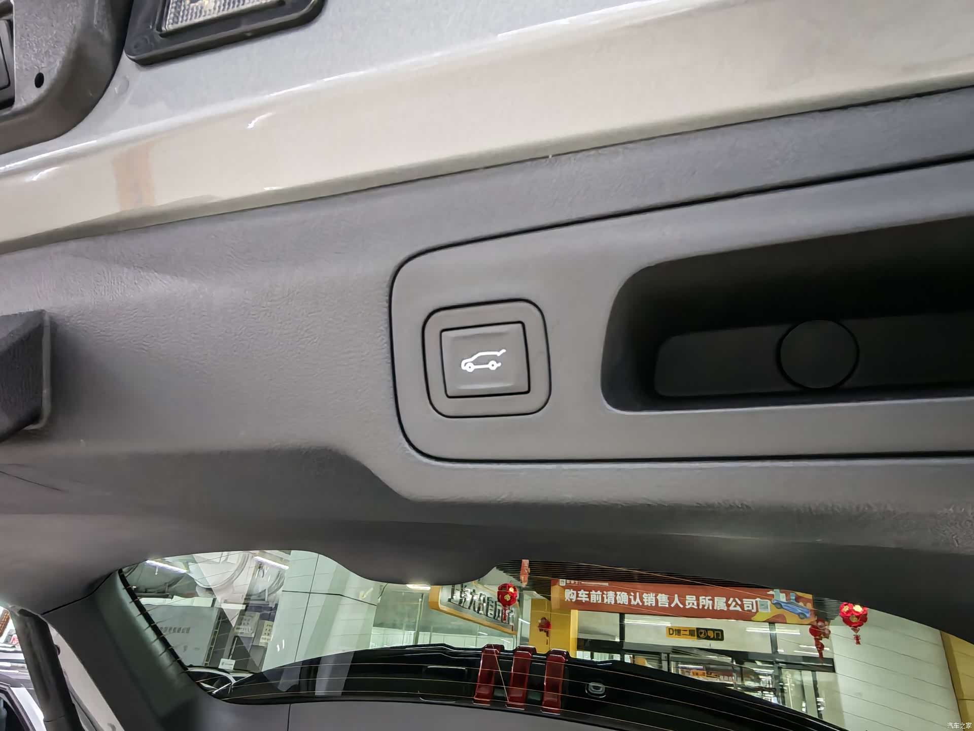 Buick E5, 2025 18