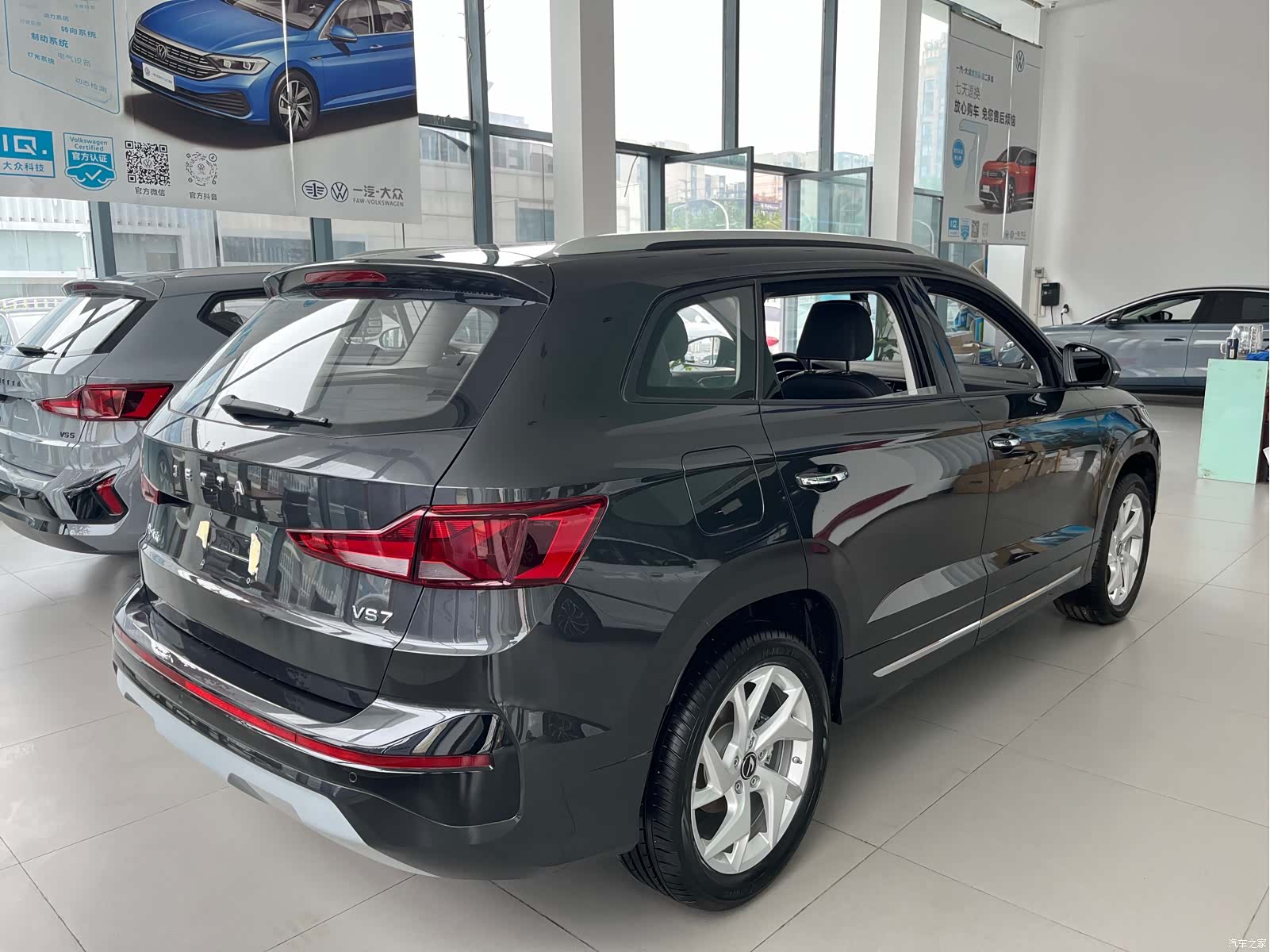 Volkswagen VS7, 2026 7
