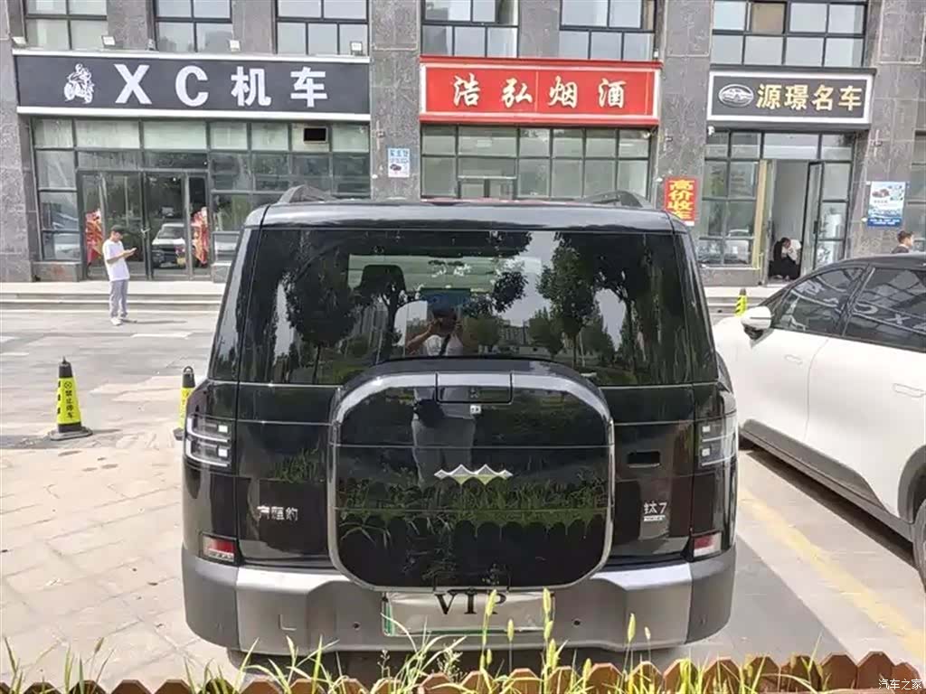Fang Cheng Bao 7, 2026 все фото