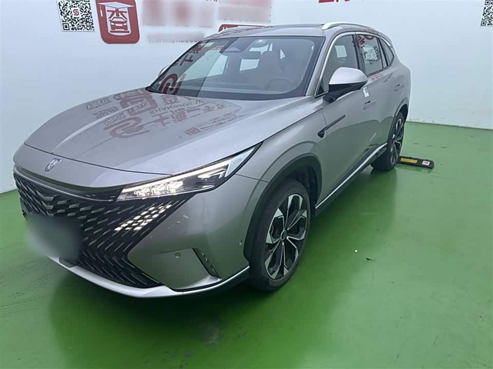 Roewe RX5 Roewe RX5