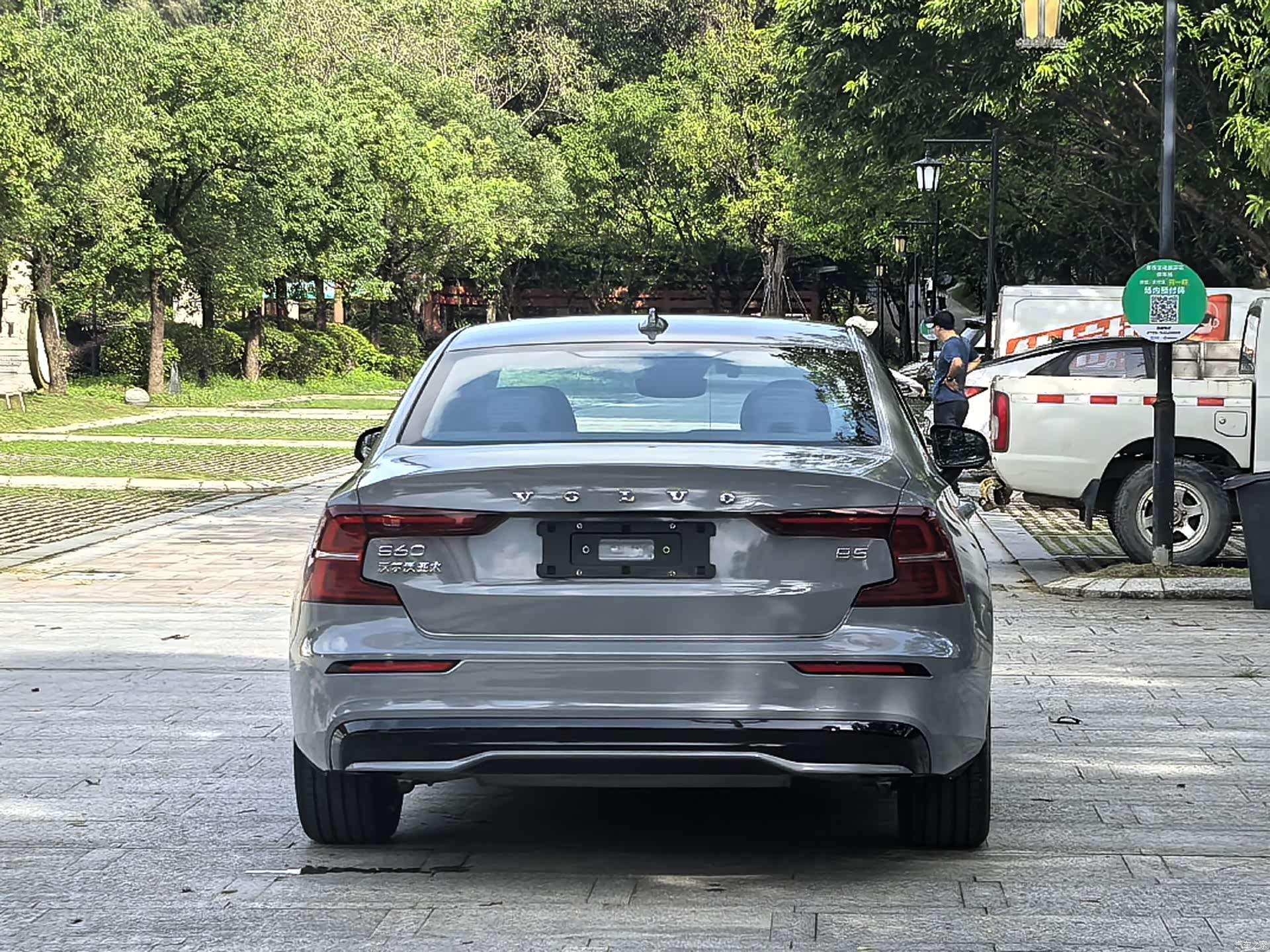 Volvo S60, 2024 4