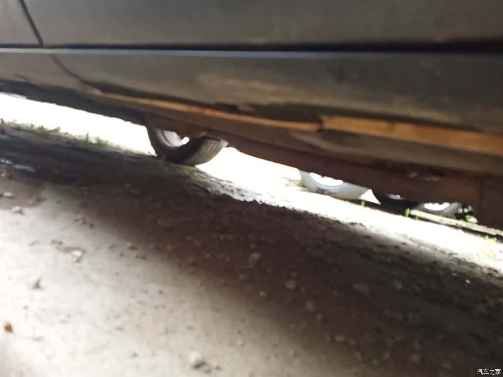 Ford Kuga, 2015 22