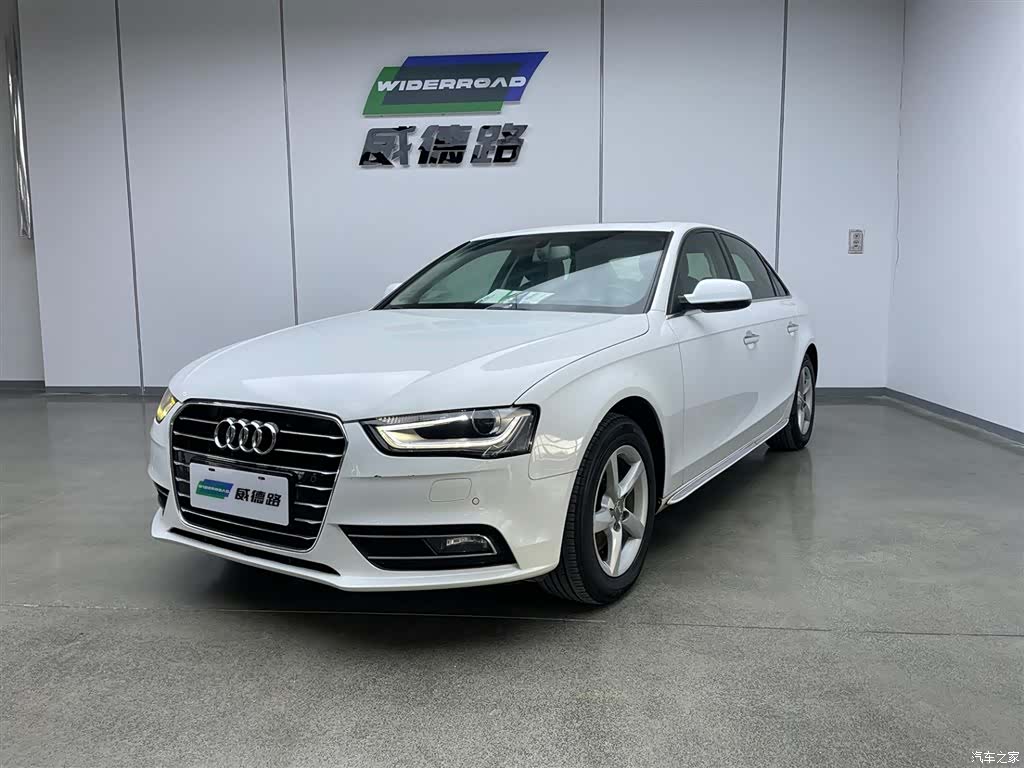 Audi A4L, 2015 1