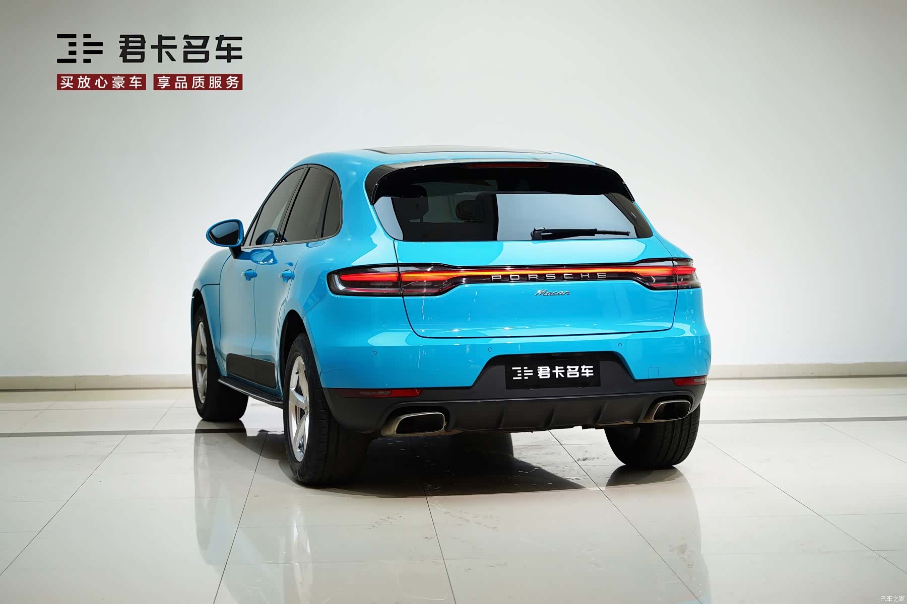 Porsche Macan, 2019 7
