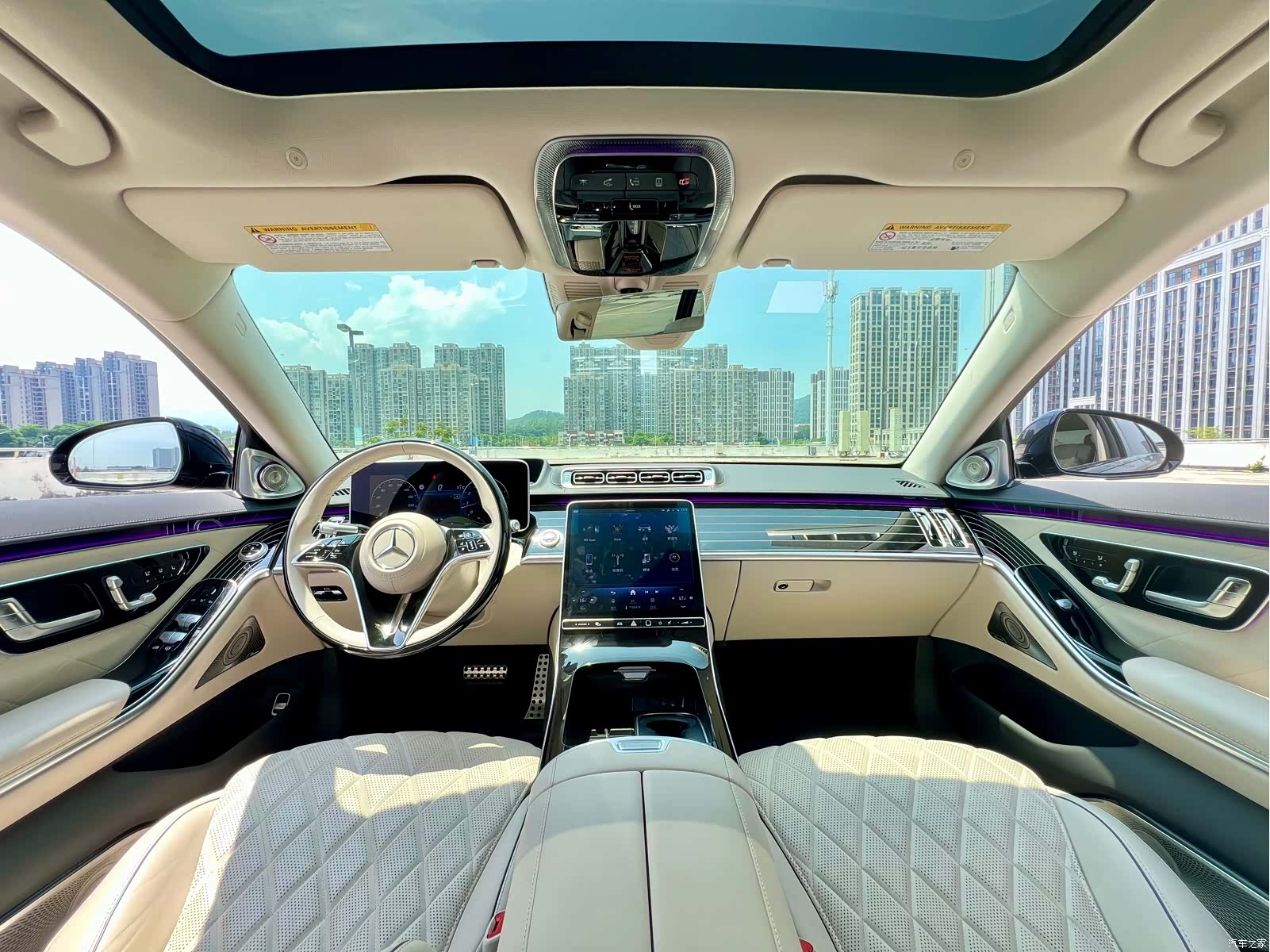 Mercedes-Benz S-Class, 2025 9