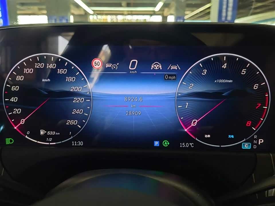 Mercedes-Benz E-class