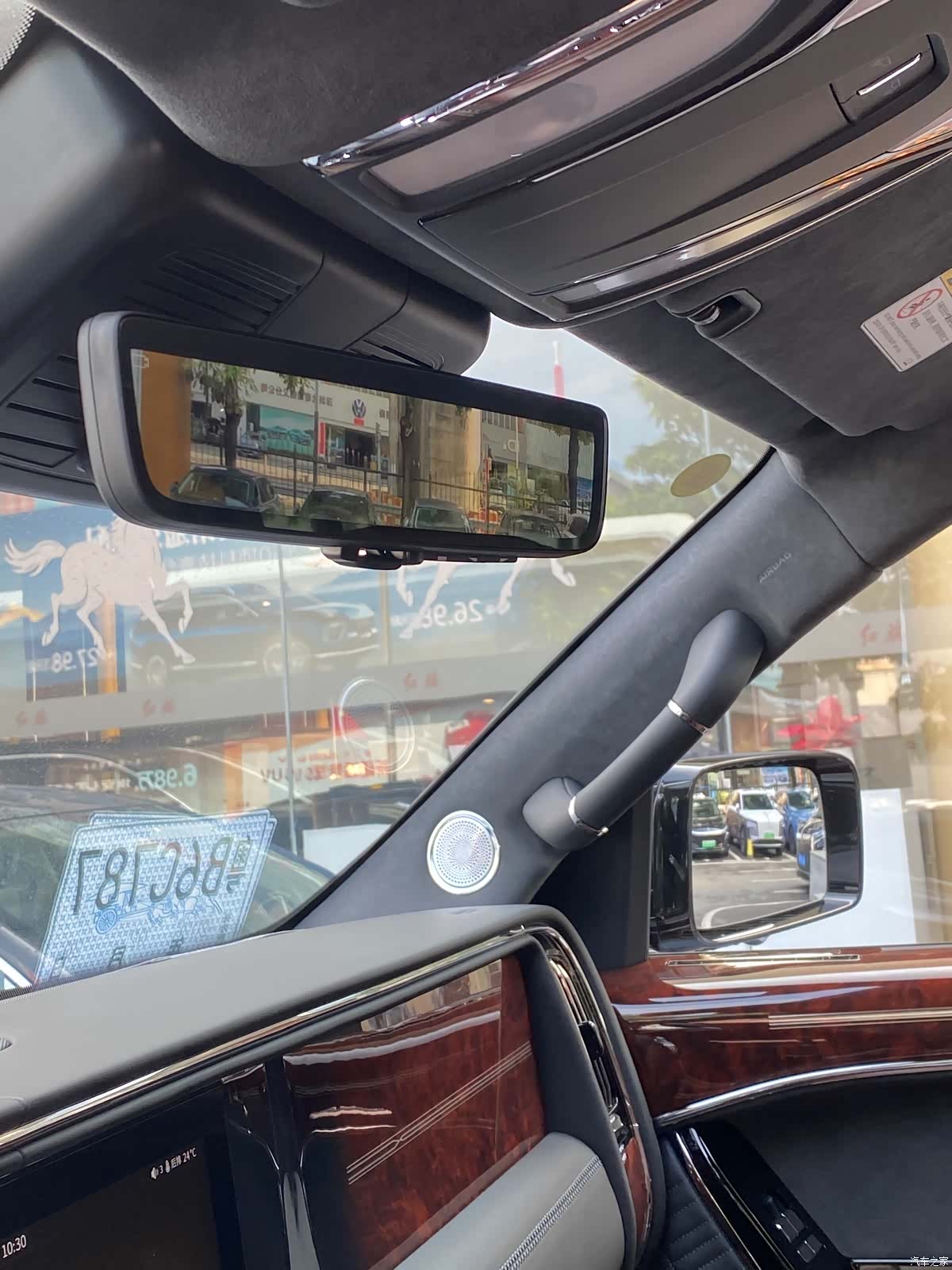 Hongqi 4, 2026 12