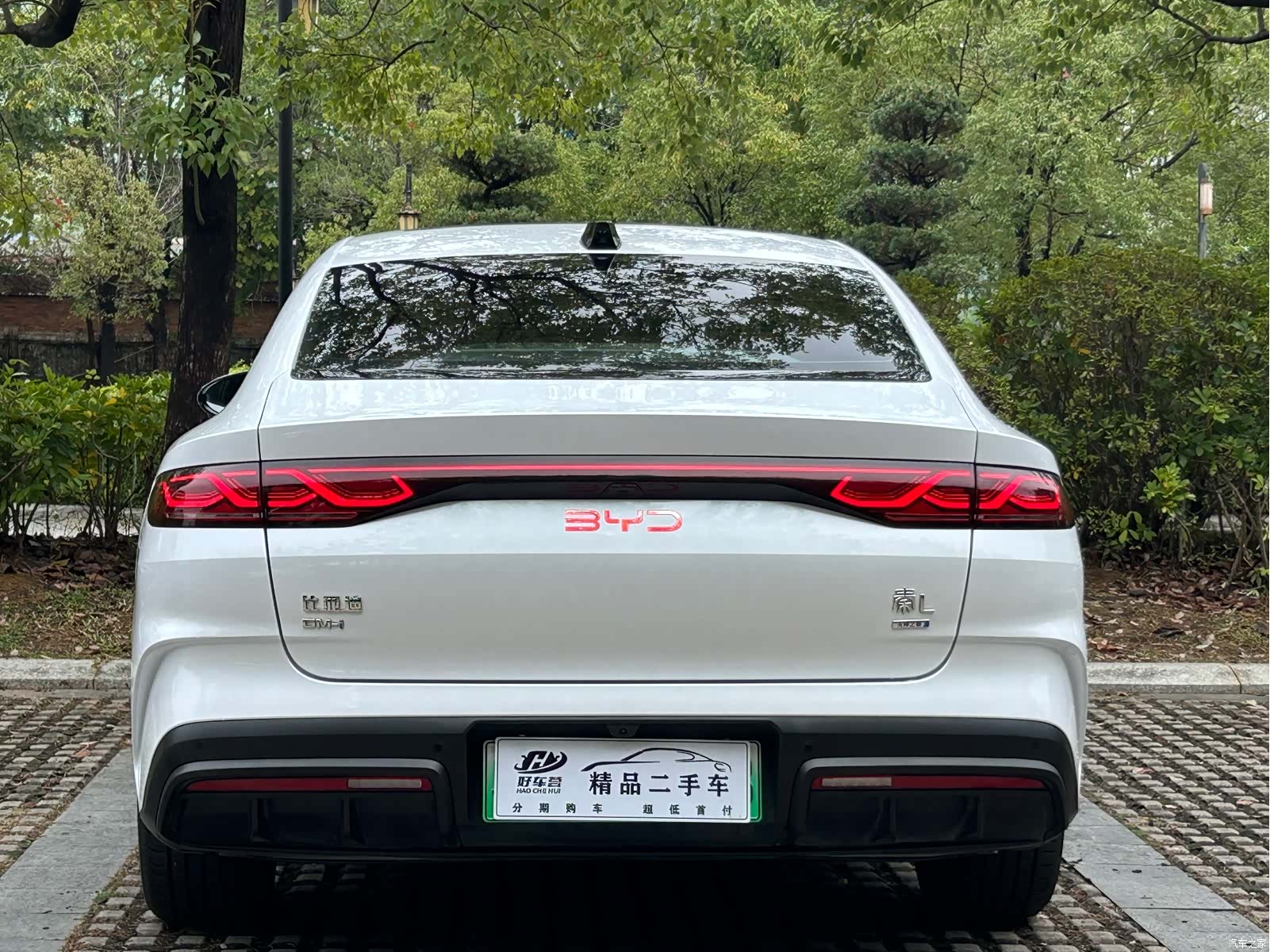 BYD Qin, 2025 26