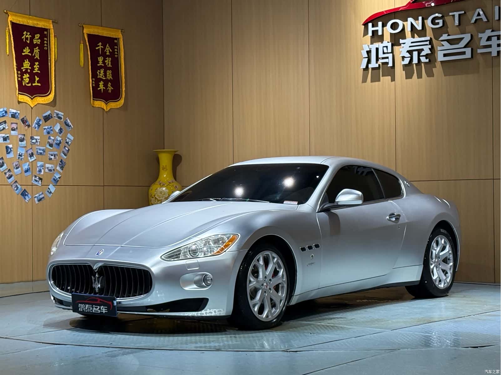 Maserati GranTurismo, 2011 4