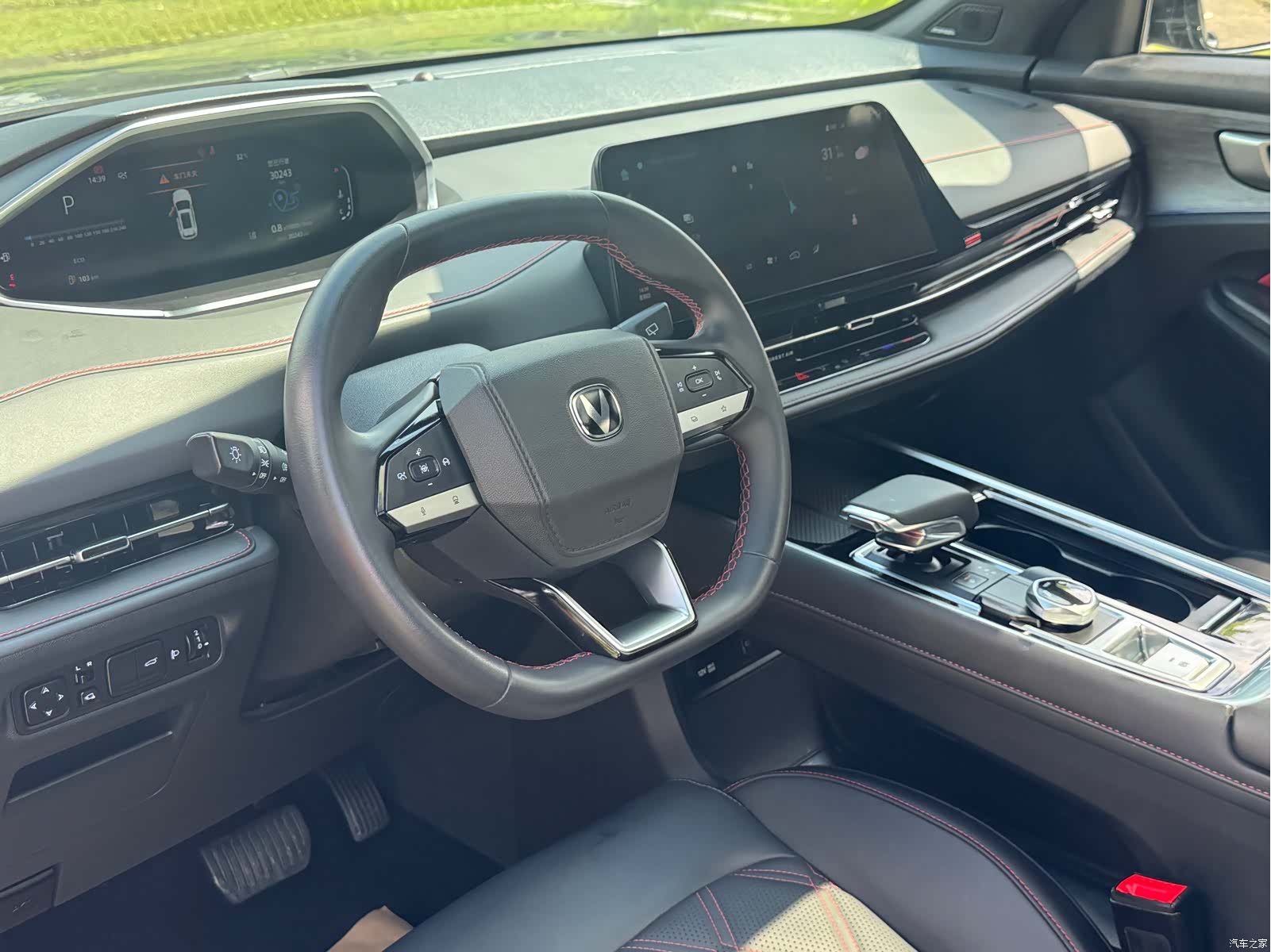 Changan CS55, 2024 18