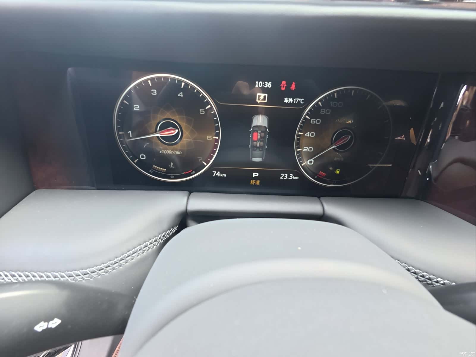 Hongqi 4, 2026 36