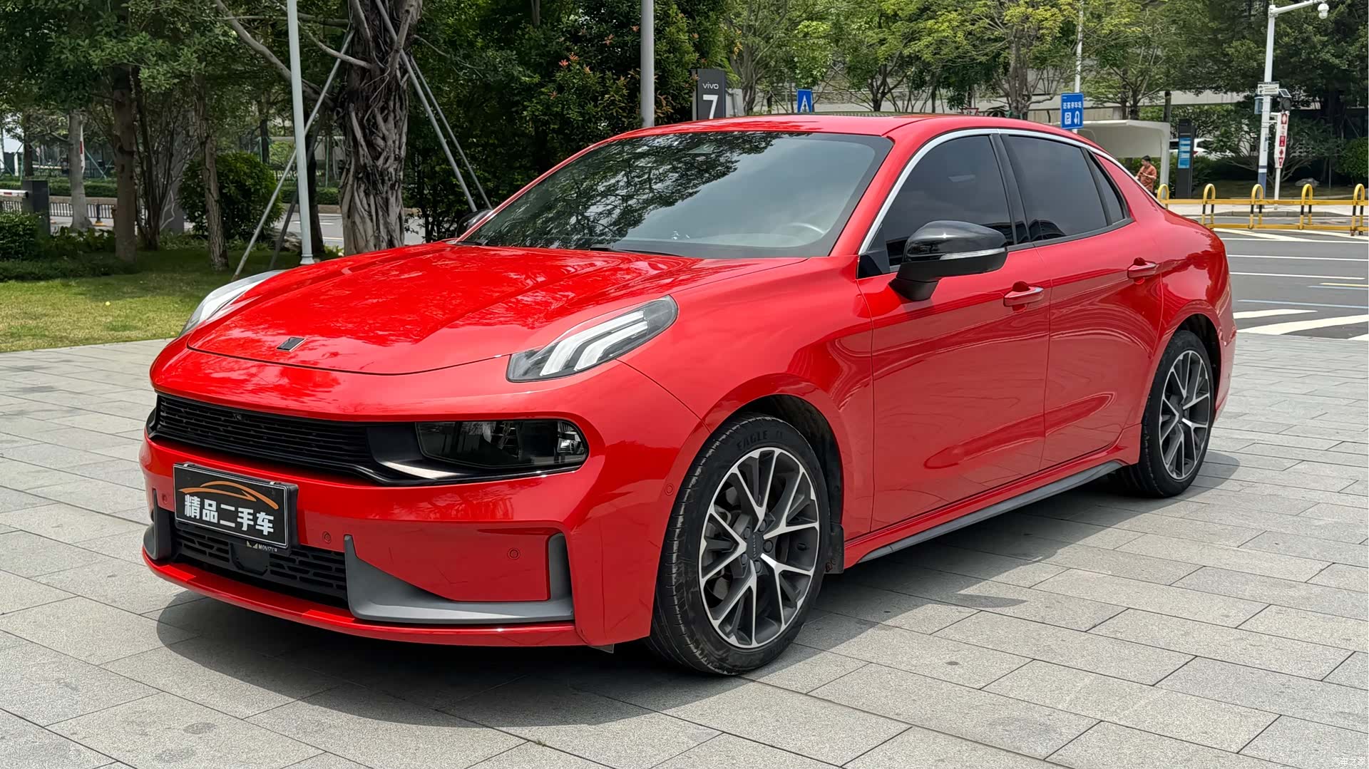Lynk & Co 01, 2019 1