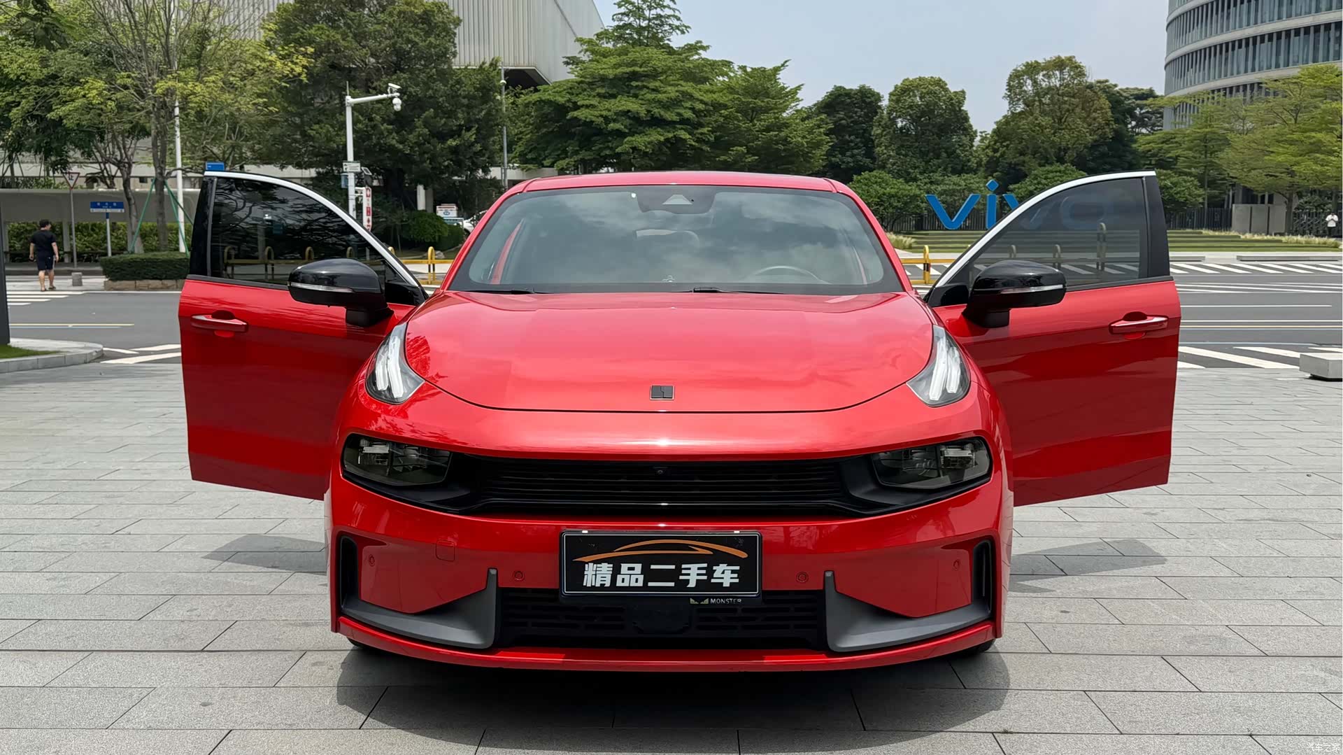 Lynk & Co 01, 2019 4