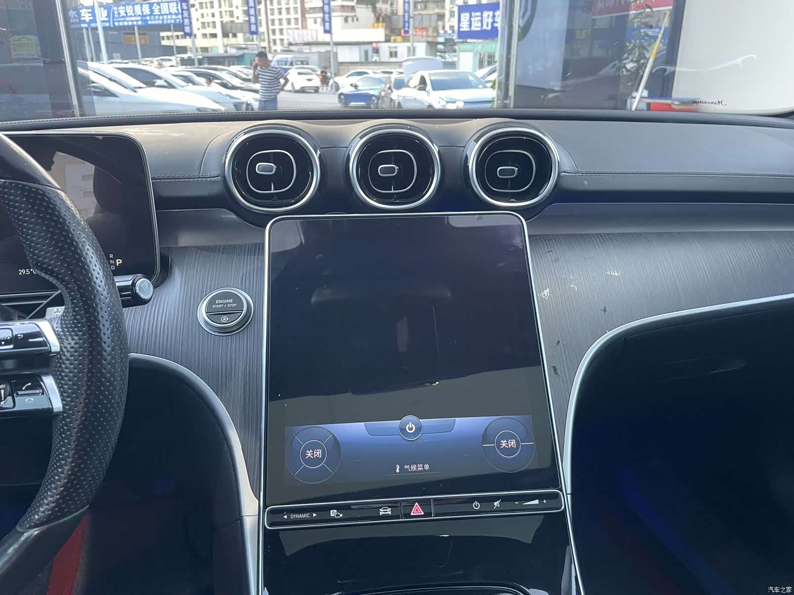 Mercedes-Benz C-Class, 2021 12