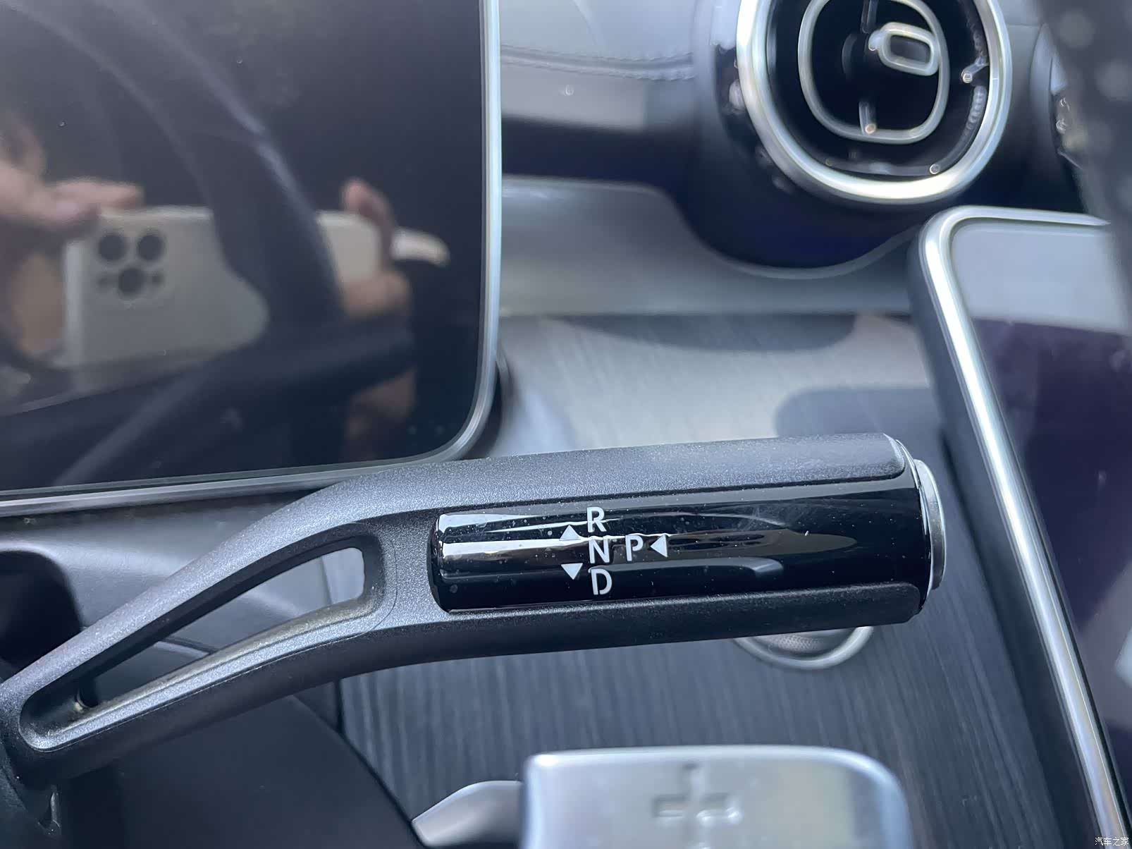 Mercedes-Benz C-Class, 2021 21