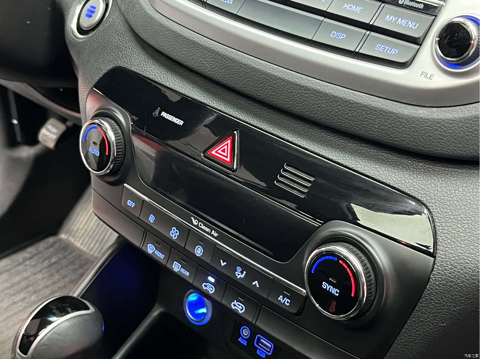 Hyundai Tucson, 2016 22
