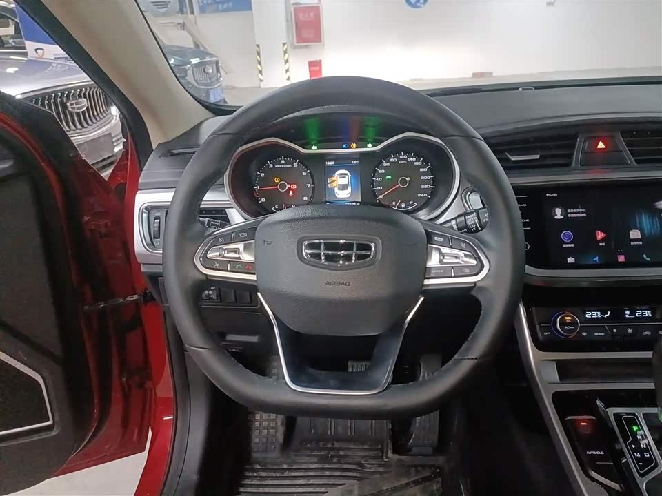 Geely Emgrand GL