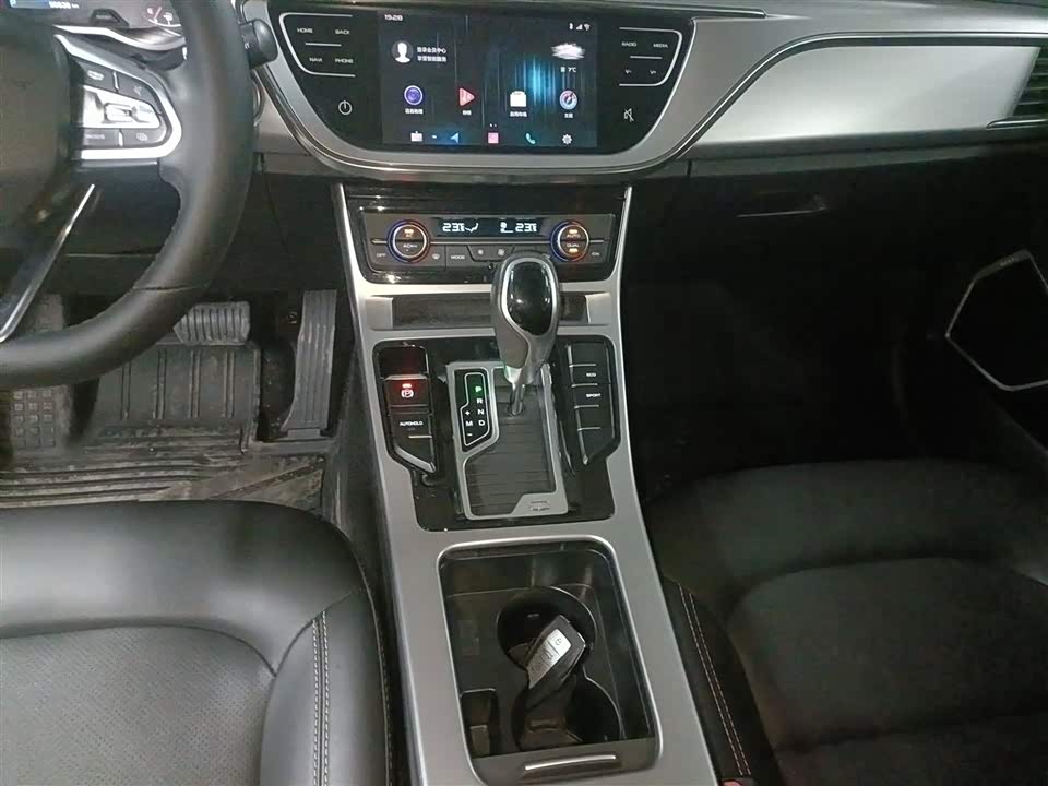 Geely Emgrand GL