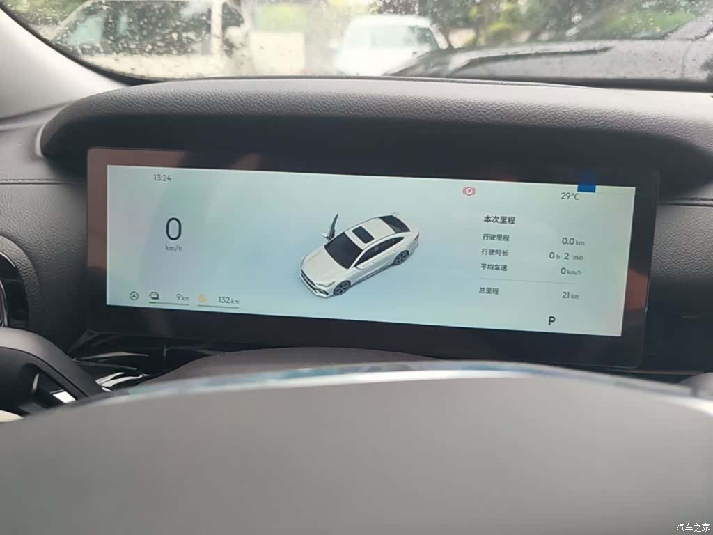 Geely 6, 2026 12