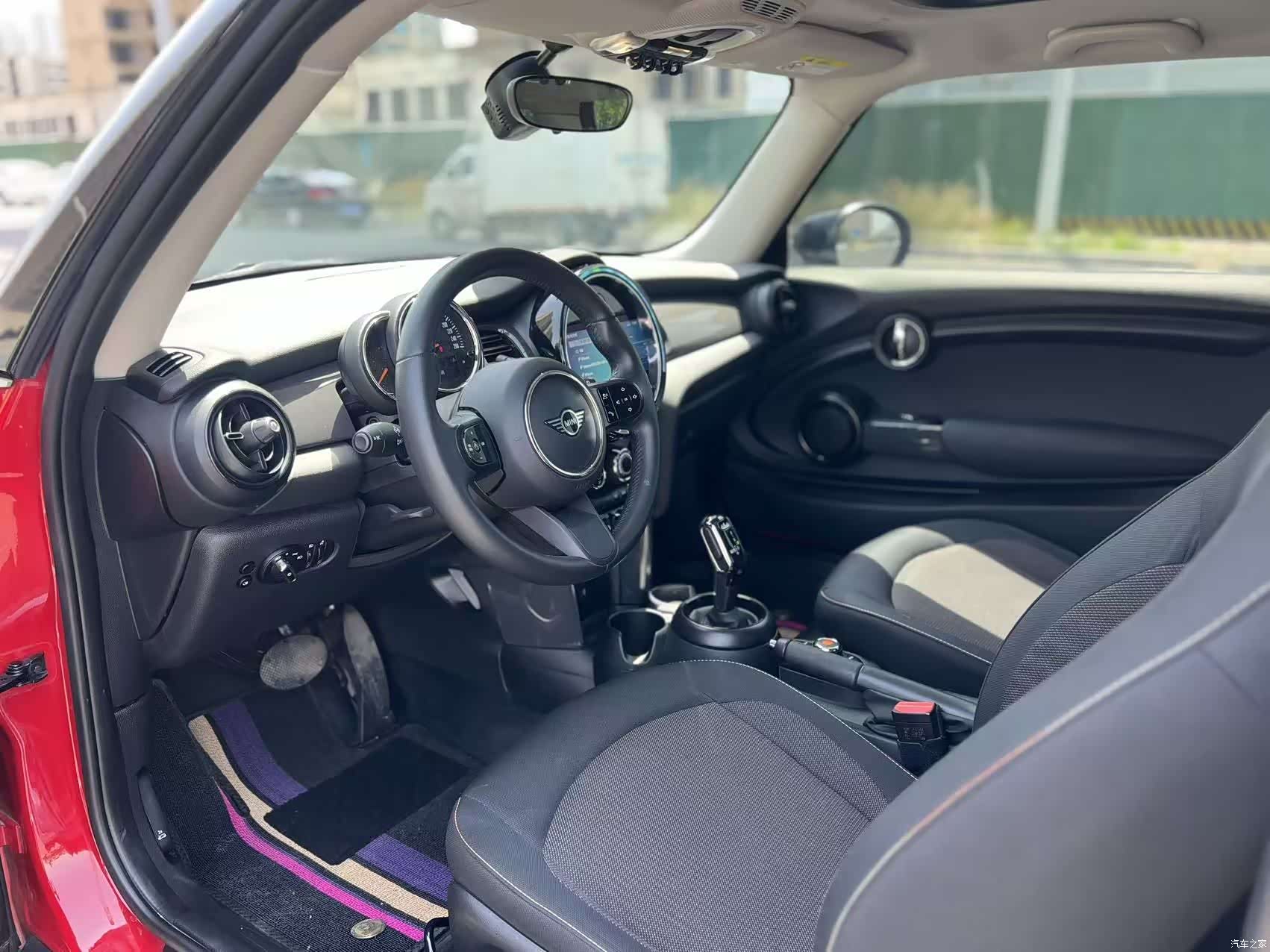 Mini ONE, 2023 16