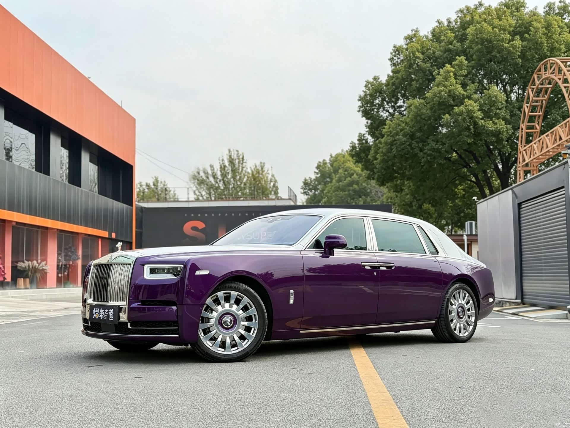 Rolls-Royce Phantom