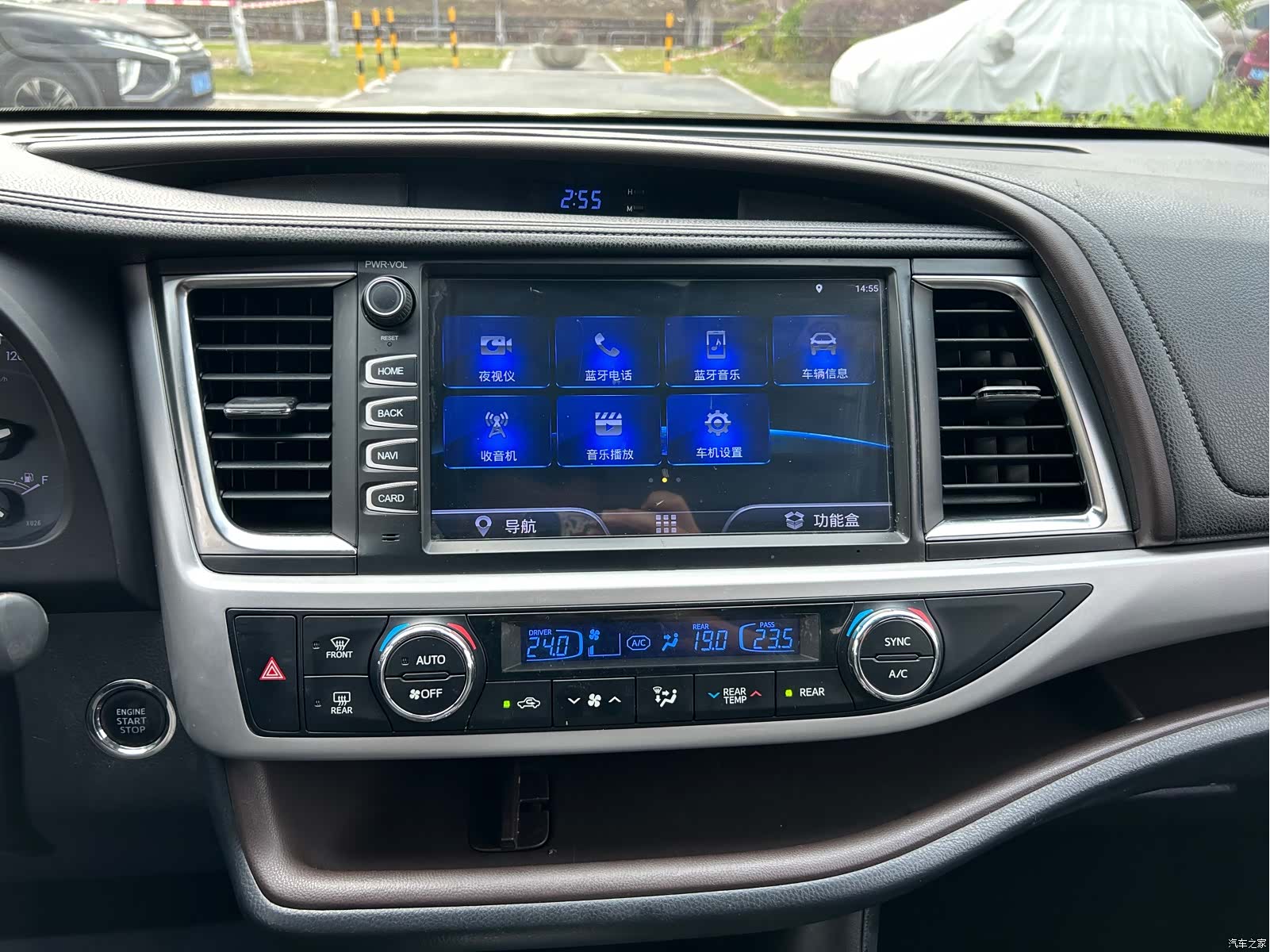 Toyota Highlander, 2019 9