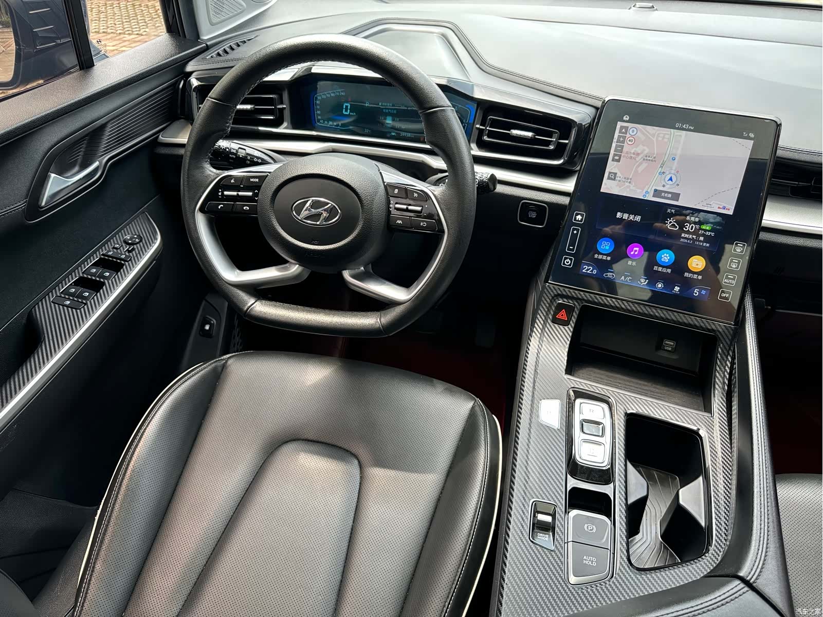 Hyundai Custo, 2025 20