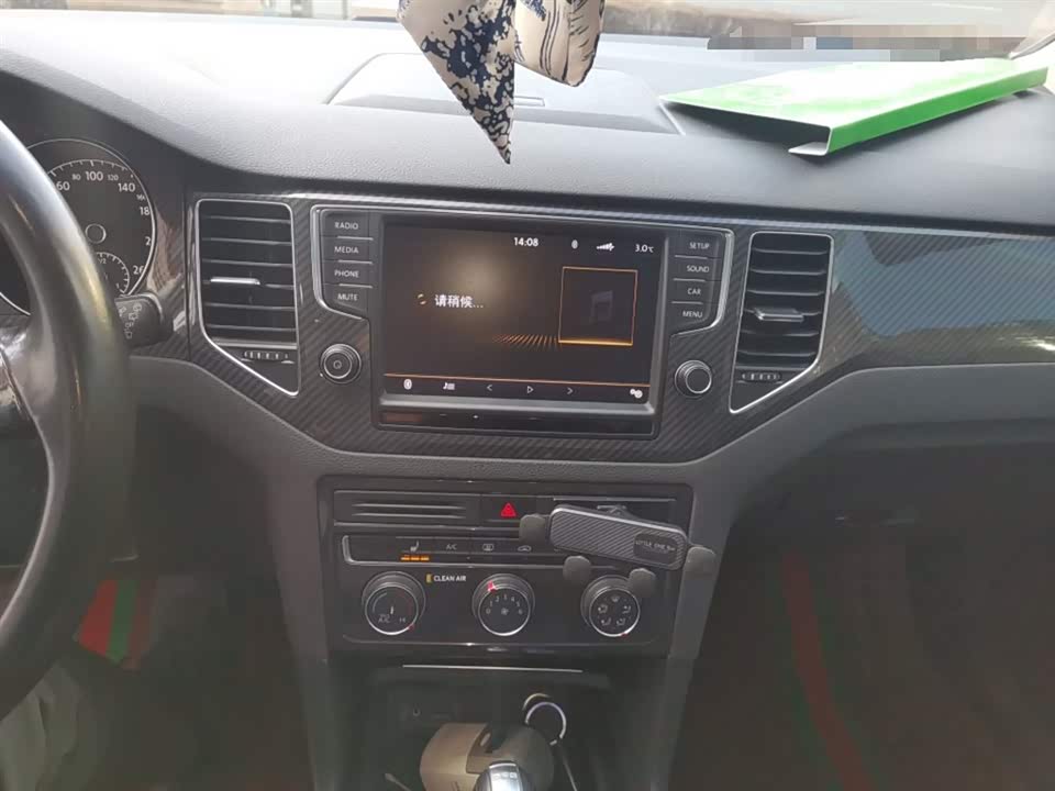 Volkswagen Golf*Jiayu