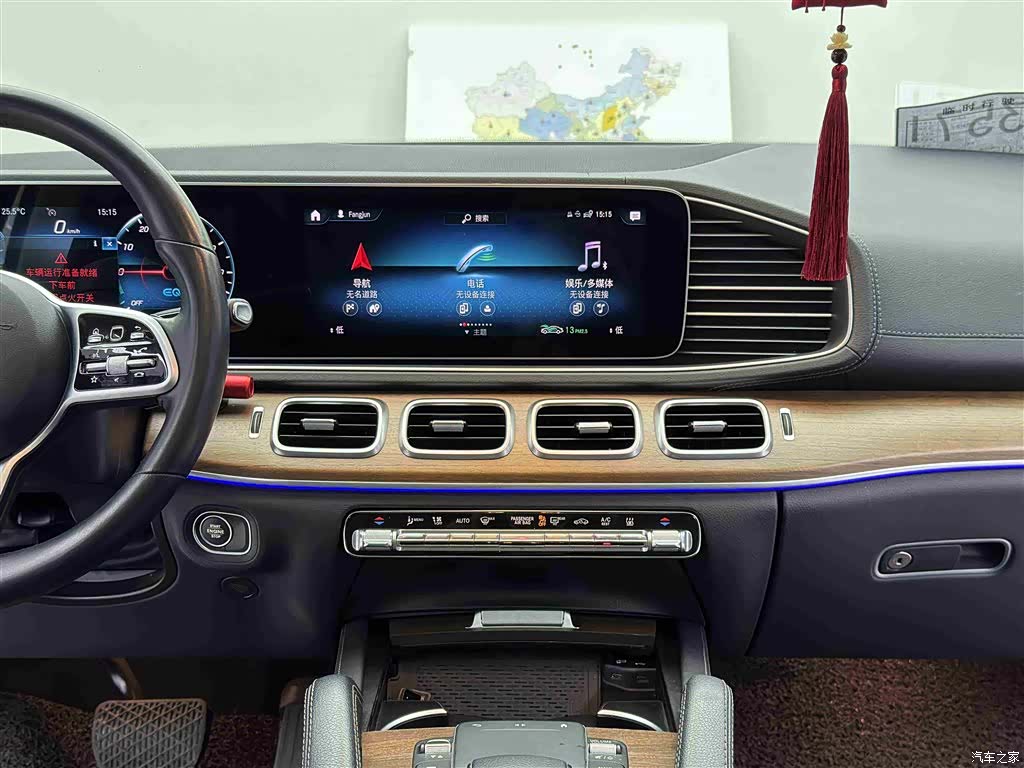 Mercedes-Benz GLE, 2021 10